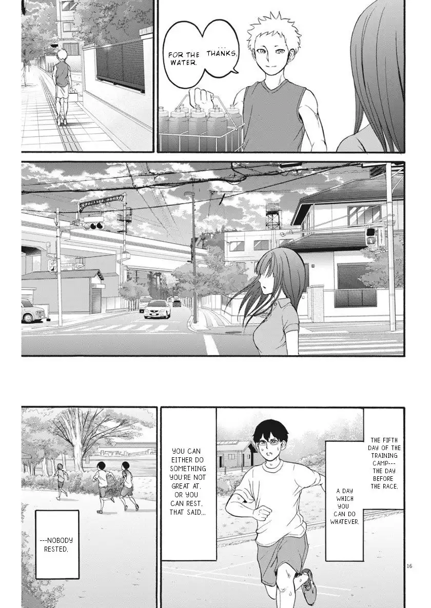 Peach Milk Crown Chapter 21 17